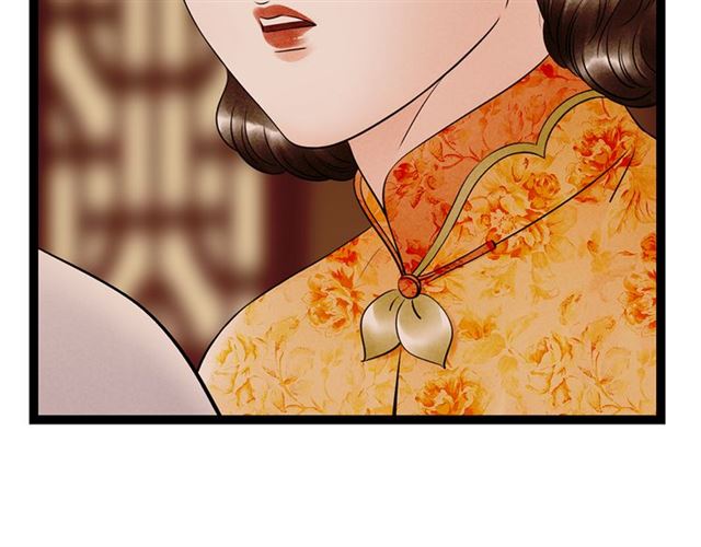 第64话爹变娘67