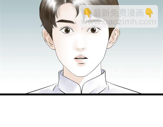 第57话难弃11