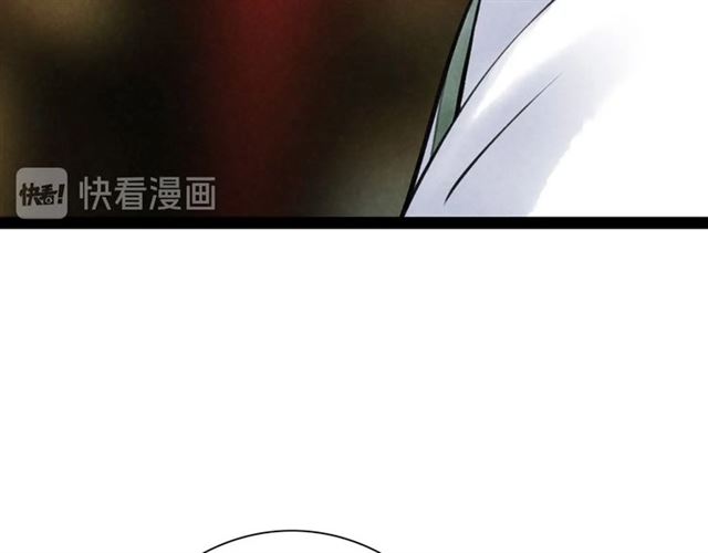 第51话 你是谁？65