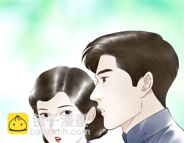 第50话 离别30