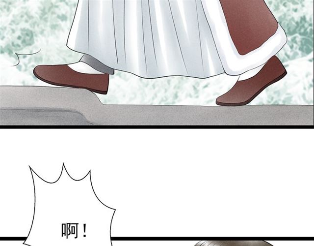 第63话姐夫别走！19