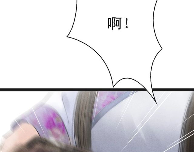 第41话乌龙67
