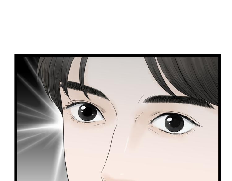 第6话  拐卖28