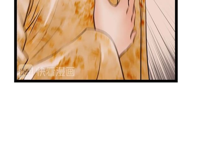 第60话揭开身世之谜！52