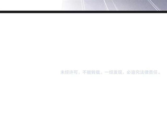 第41话 乌龙69