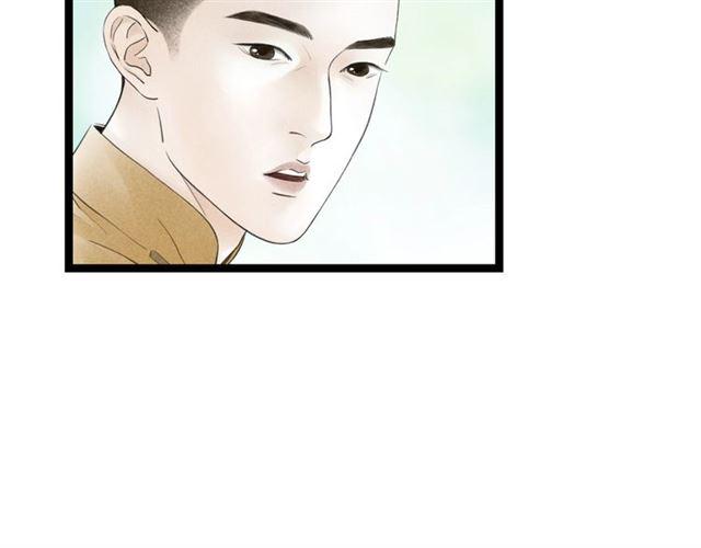 第48话 举高高9