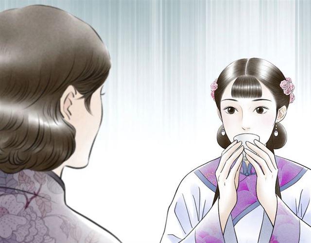 第42话相认73