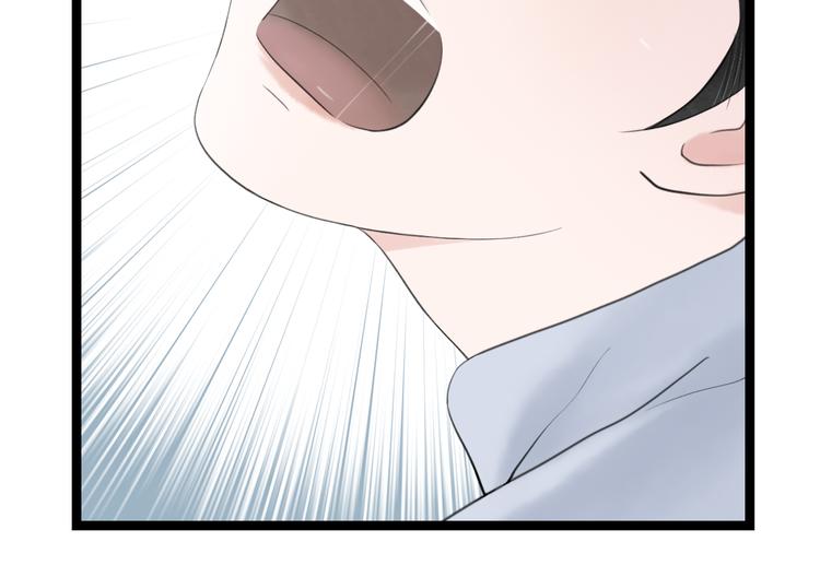 第4话  以身相许23