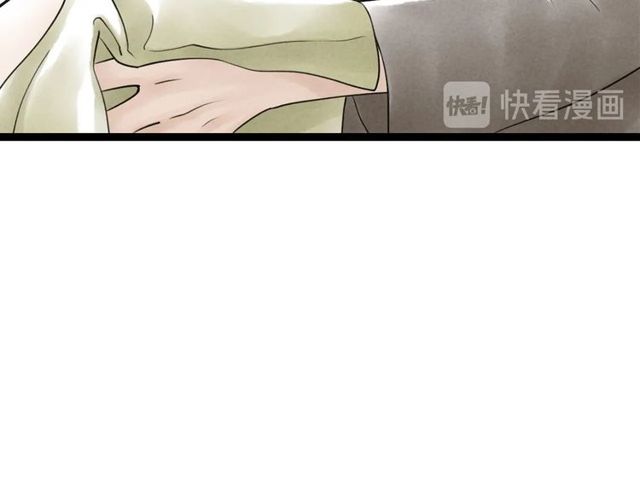 第43话夜半惊情16