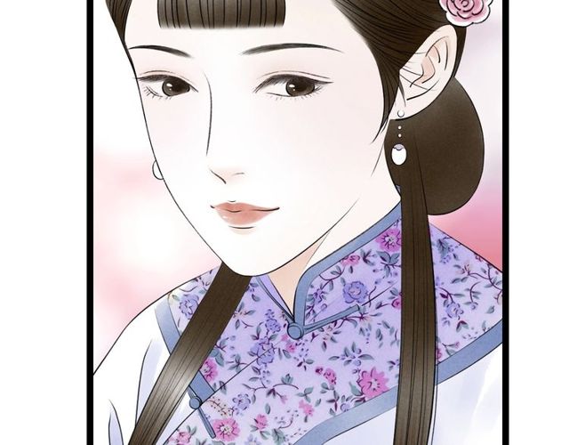 第38话 带你离开58
