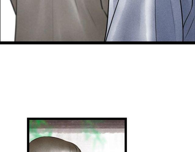 第45话 误会解除45