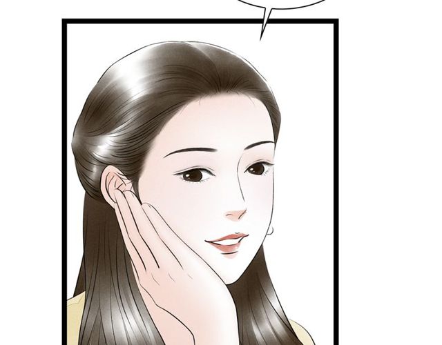 第65话 目瞪口呆58