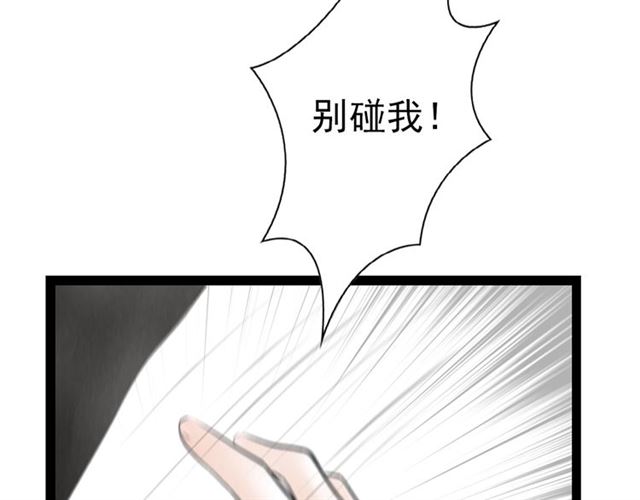 第57话难弃21