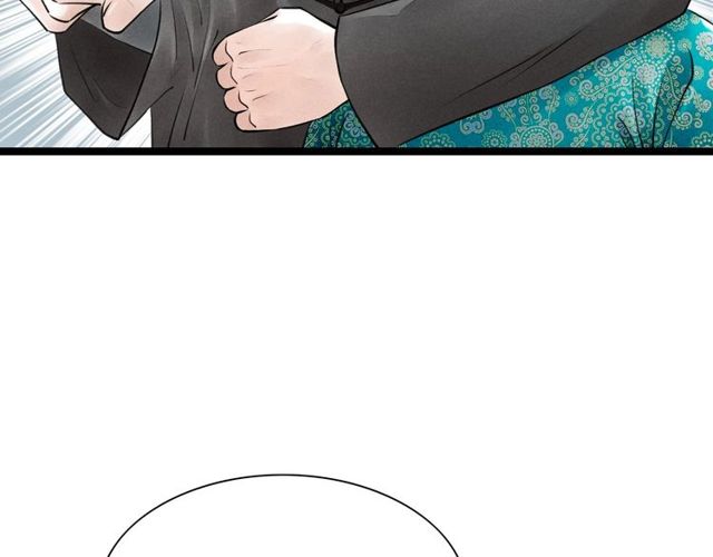 第58话秘密暴露之时6