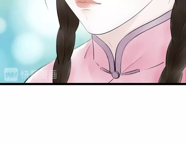 第39话 求你怜惜90