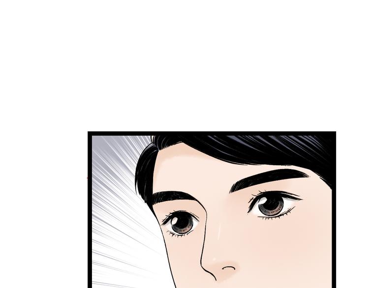 第1话  女装的他104