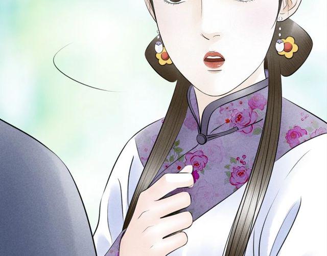 第46话敞开心扉9