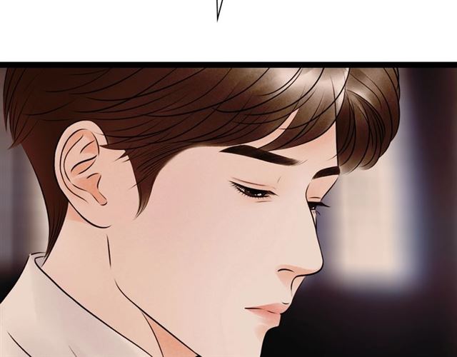 第59话心情复杂57