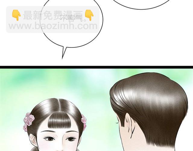 第42话相认32