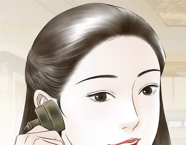 第53话放下38