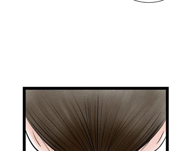 第54话 削发??36