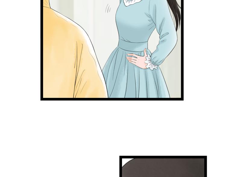第9话  猜身世62