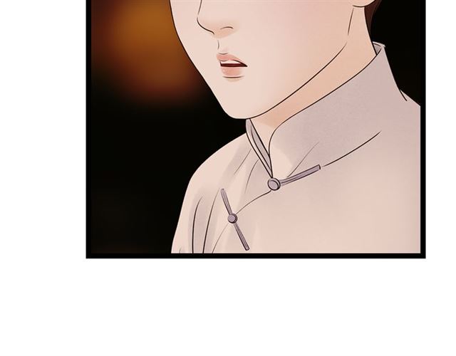 第64话爹变娘9