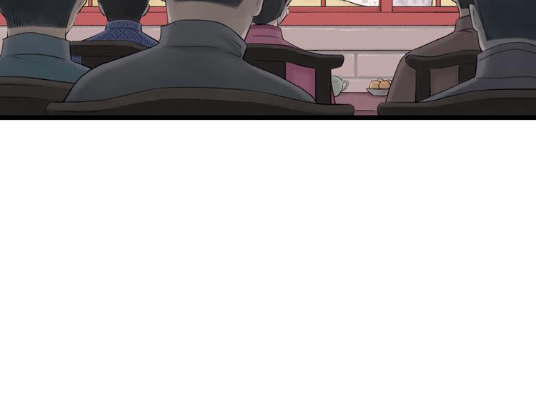 第1话  女装的他77