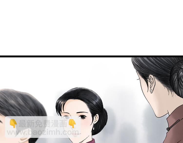 第1话  女装的他100