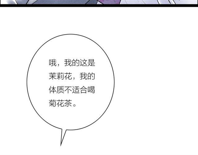 第48话 举高高37