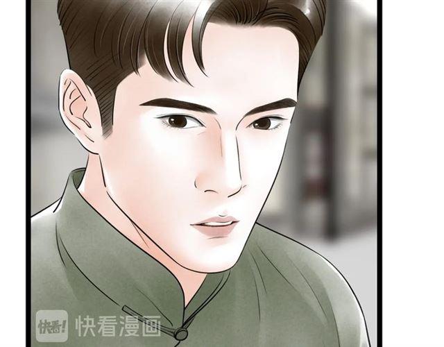 第54话削发??61