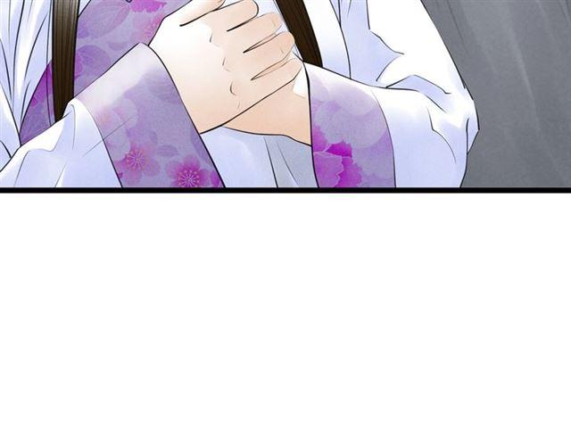 第42话相认22