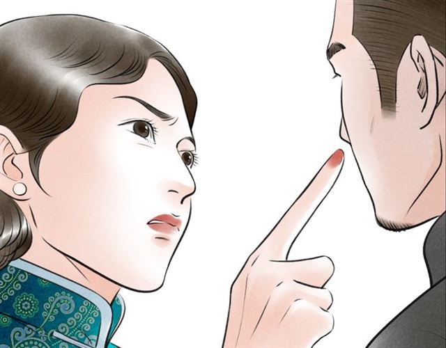 第57话难弃50