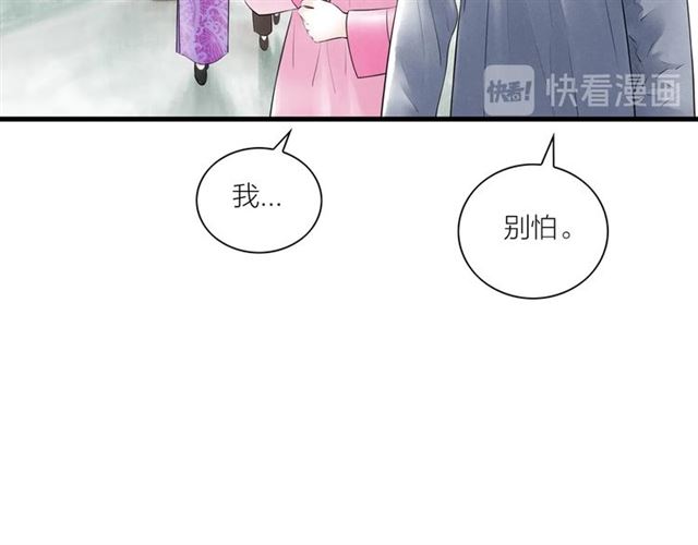 第49话 离开39