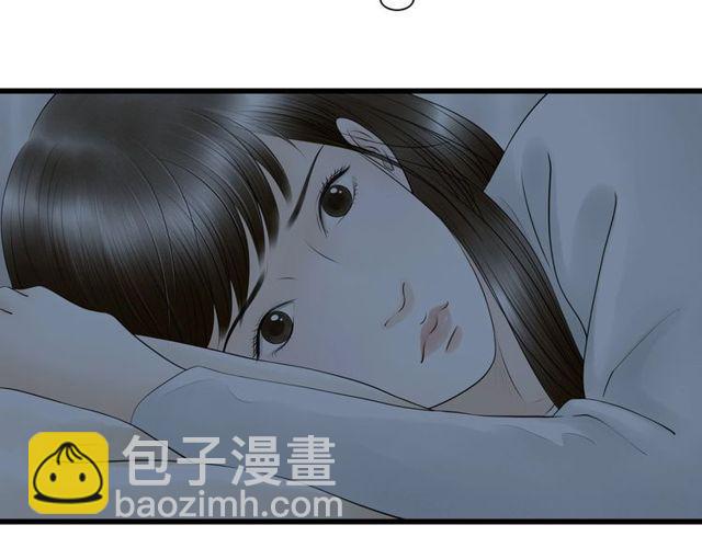 第43话 夜半惊情37