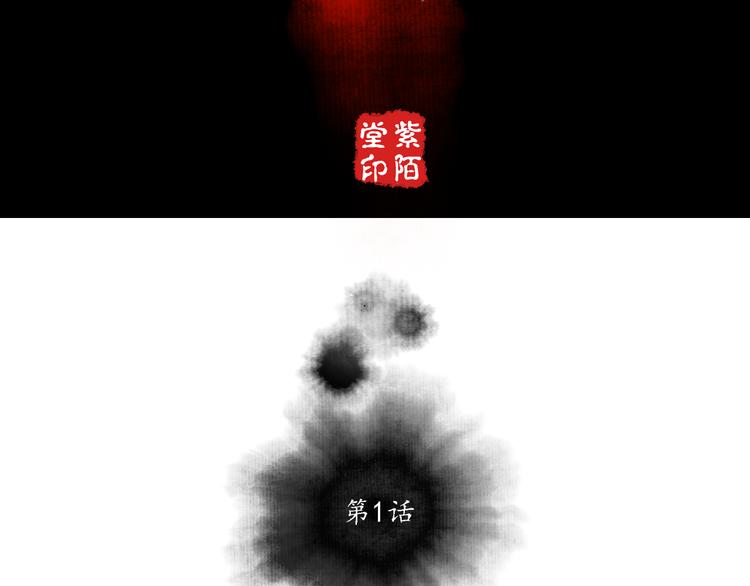 第1话  女装的他1