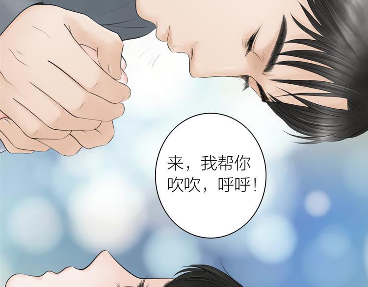 第5话  怜爱之情36