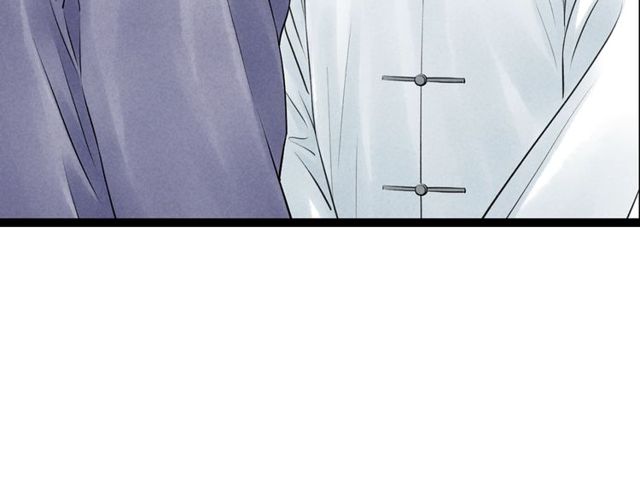 第44话衷肠84
