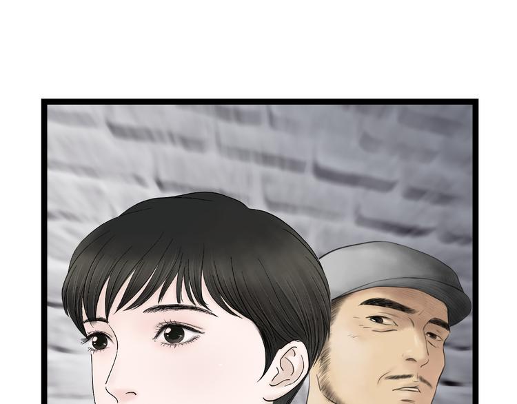 第5话  怜爱之情69