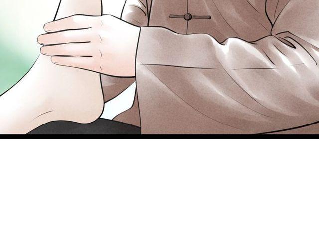 第46话 敞开心扉60
