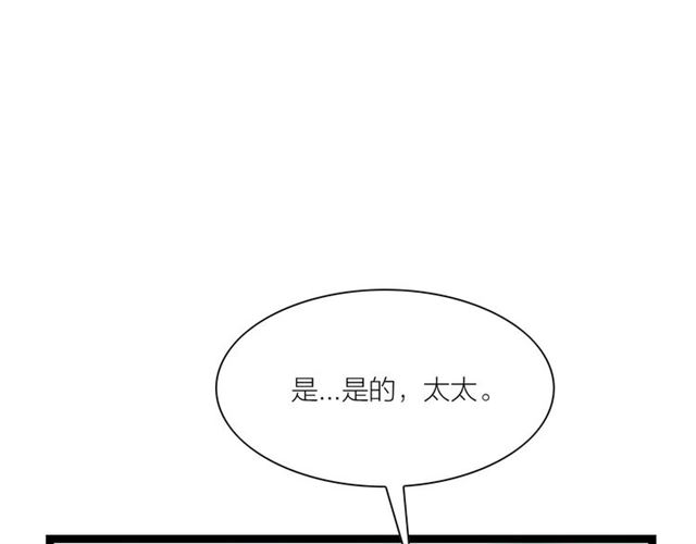 第49话 离开50