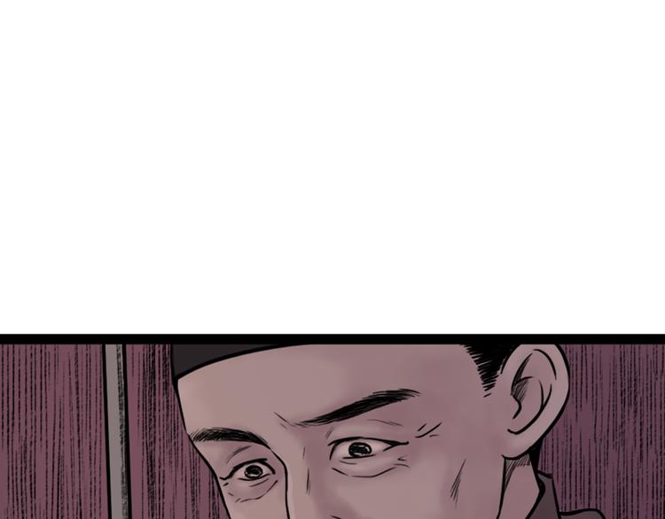 第1话  女装的他42
