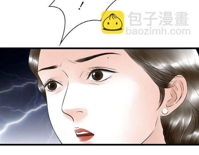 第49话离开65