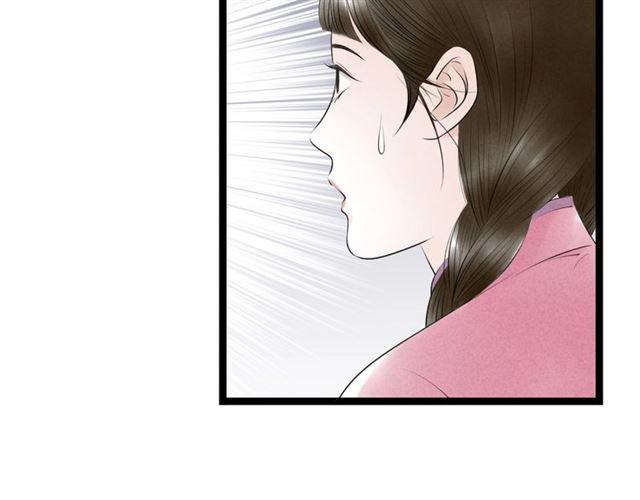 第40话我来教你12