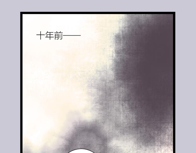 第1话  女装的他119