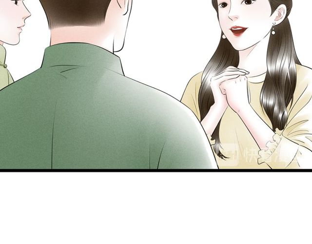 第65话目瞪口呆73