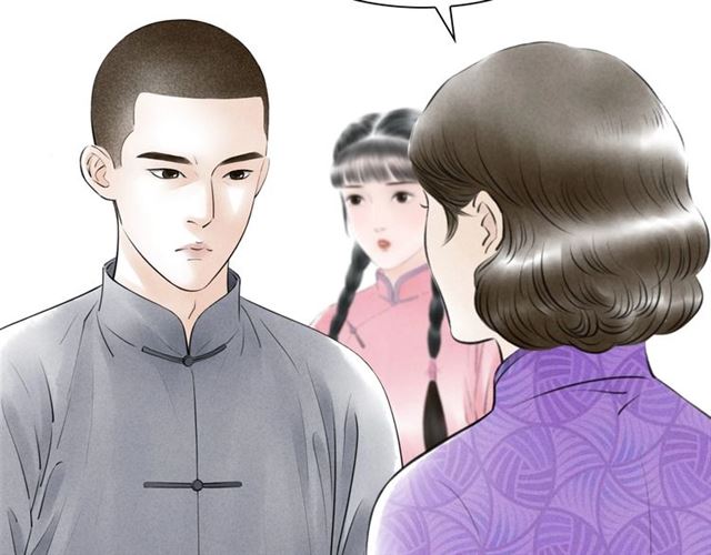 第40话我来教你18