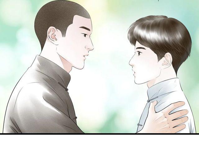 第45话误会解除34