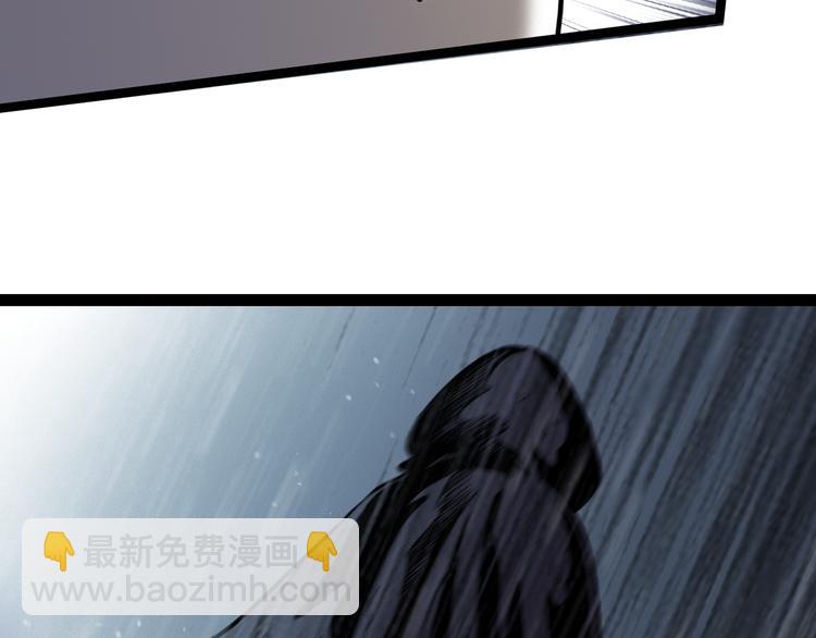 第1话  女装的他64