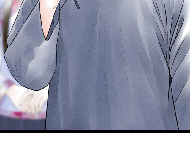 第47话 年轻真好36